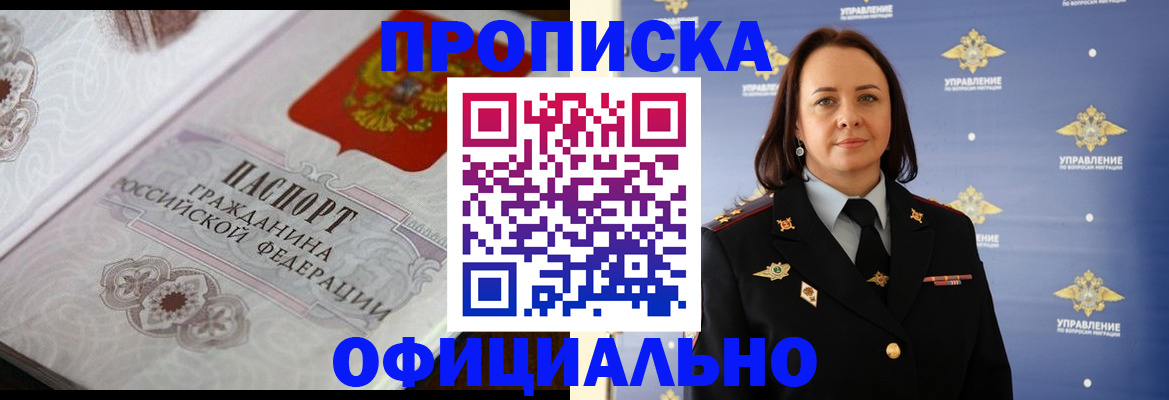 форма 3 в Уфе